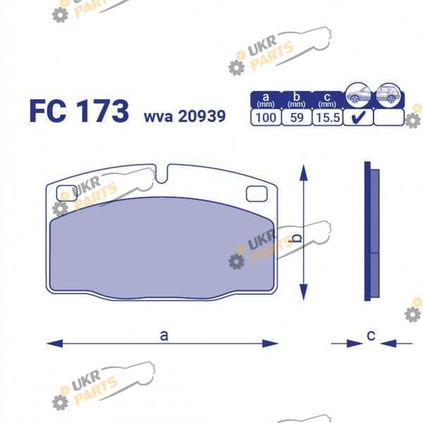 Тормозные колодки FriCo FC 173